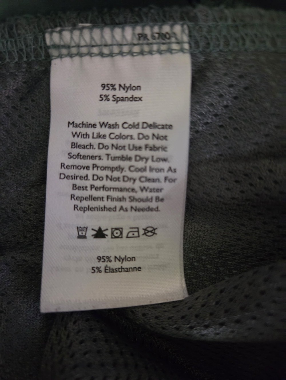 Eddie Bauer Women's Sage Green Jogger Pants Size 6 - Picture 5 of 7